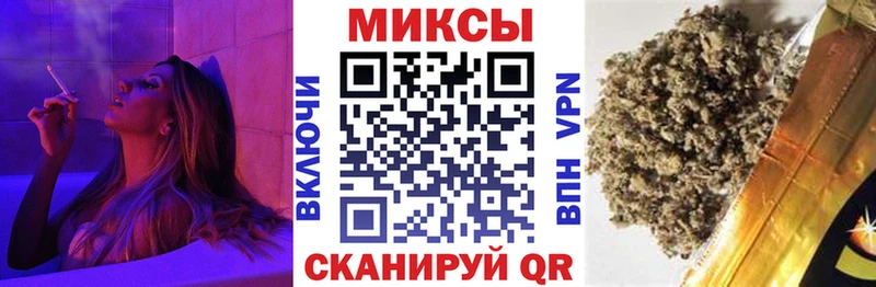 Бутират жидкий экстази  где продают наркотики  Железногорск 