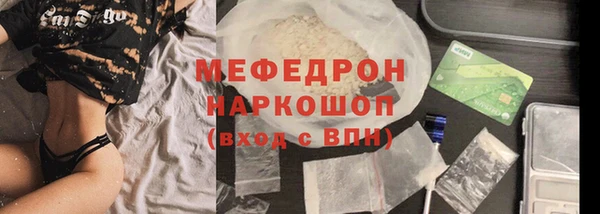 кокаин перу Вязники