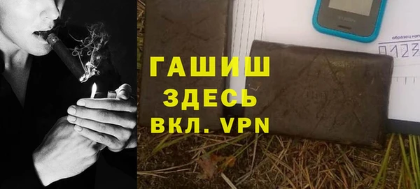 COCAINE Вяземский