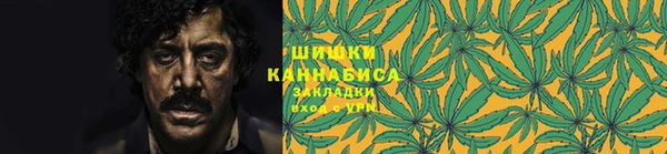 кокаин перу Вязники