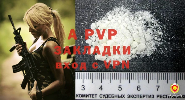 кокаин перу Вязники