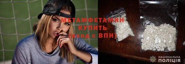 кокаин перу Вязники