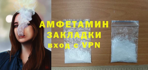 кокаин перу Вязники