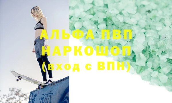 кокаин перу Вязники