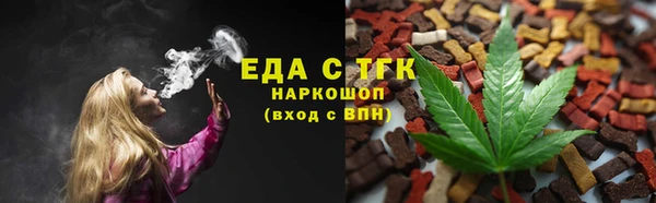 кокаин перу Вязники