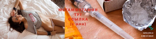 кокаин перу Вязники