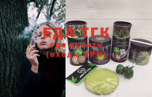 COCAINE Вяземский