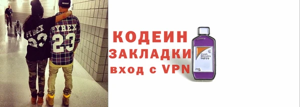 кокаин перу Вязники