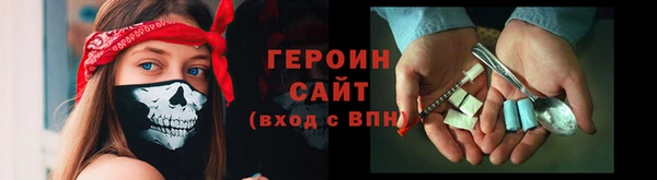 COCAINE Вяземский