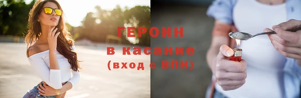 кокаин перу Вязники