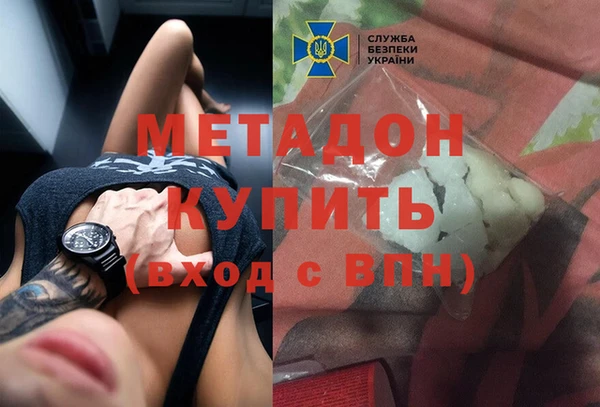 кокаин перу Вязники