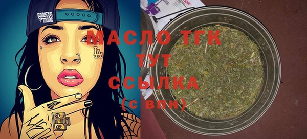 COCAINE Вяземский