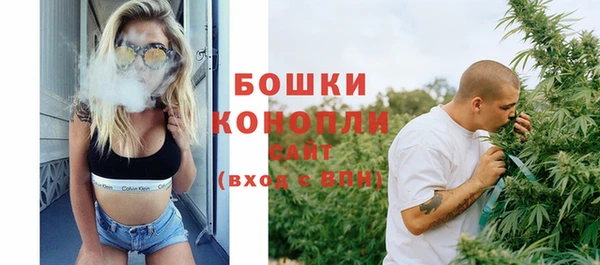 кокаин перу Вязники