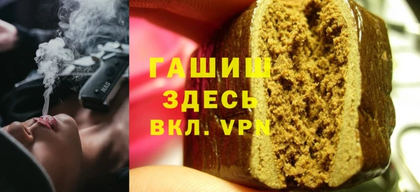 кокаин перу Вязники