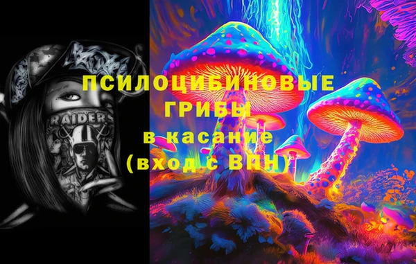 кокаин перу Вязники