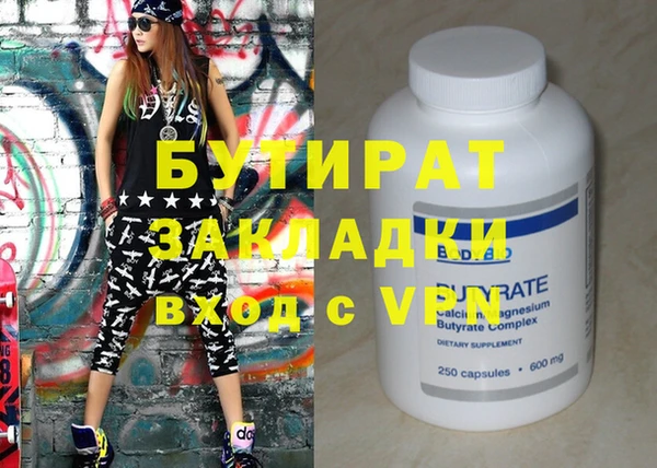 кокаин перу Вязники