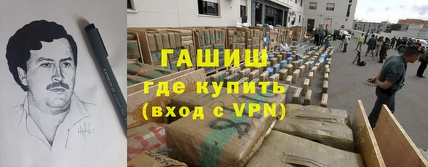 COCAINE Вяземский