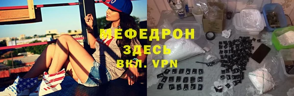 COCAINE Вяземский