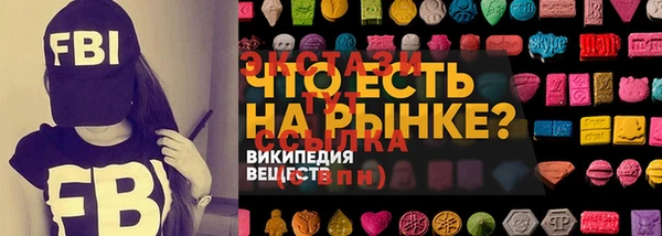 кокаин перу Вязники