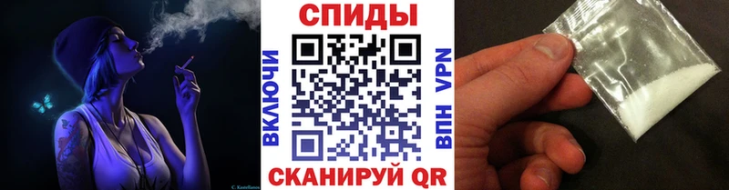 Метамфетамин Декстрометамфетамин 99.9%  купить   Железногорск 